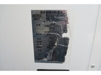 HINO Ranger Refrigerator & Freezer Truck TKG-FD9JLAA 2016 530,774km_29