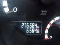 MITSUBISHI FUSO Super Great バルクシャ（フンリュウタイウンパンシャ） 2PG-FU74HZ 2019 277,000km_35