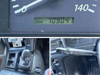 ISUZU Giga Deep Dump PJ-CYM51P6 2005 709,000km_28