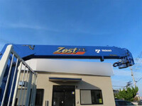 ISUZU Forward Truck (With 4 Steps Of Cranes) 2PG-FRR90S2 2022 12,000km_26