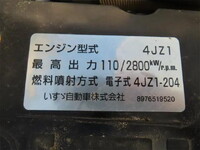 ISUZU Elf Aluminum Van 2RG-NLR88AN 2021 71,000km_32