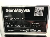 MITSUBISHI FUSO Canter Garbage Truck 2RG-FEAV0 2025 1,000km_25