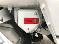 MITSUBISHI FUSO Canter Garbage Truck 2RG-FEAV0 2025 1,000km_32