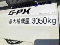 MITSUBISHI FUSO Canter Garbage Truck 2PG-FEB90 2025 500km_20