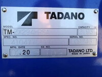 HINO Dutro Truck (With 4 Steps Of Cranes) 2KG-XZU710M 2025 500km_21