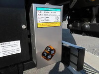 ISUZU Elf Aluminum Van 2RG-NPR88AM 2024 1,000km_30