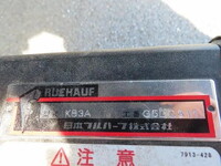 ISUZU Elf Aluminum Van 2RG-NPR88AM 2024 1,000km_32