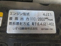 ISUZU Elf Aluminum Van 2RG-NPR88AM 2024 1,000km_35