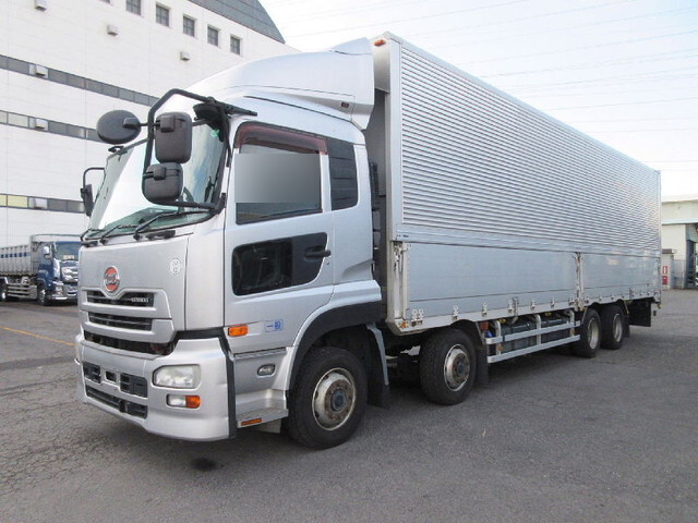 Quon Aluminum Wing_1