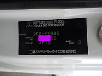 MITSUBISHI FUSO Canter Aluminum Block 2PG-FEB80 2024 1,000km_37