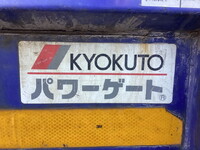 MITSUBISHI FUSO Canter Double Cab TKG-FEA20 2015 -_11