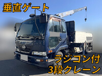 UD TRUCKS Condor Truck (With 3 Steps Of Cranes) PB-MK36A 2006 _1