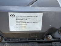 UD TRUCKS Quon Aluminum Wing QKG-CG5ZE 2015 1,052,352km_17