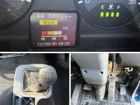 MITSUBISHI FUSO Fighter Aluminum Van TKG-FK61F 2013 548,206km_37