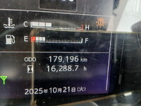 HINO Ranger Garbage Truck 2KG-FC2ABA 2019 179,196km_9