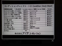 HINO Dutro Cherry Picker TKG-XZU600X 2013 73,100km_21