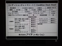 HINO Dutro Cherry Picker TKG-XZU600X 2013 73,100km_22