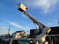 HINO Dutro Cherry Picker TKG-XZU600X 2013 73,100km_28