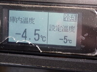 ISUZU Elf Refrigerator & Freezer Truck 2RG-NPR88AN 2020 154,600km_40