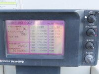 MITSUBISHI FUSO Super Great バルクシャ（フンリュウタイウンパンシャ） 2PG-FU70HY 2020 268,500km_34