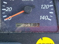 ISUZU Giga Aluminum Wing QKG-CYJ77A 2015 853,000km_23