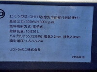 UD TRUCKS Quon Trailer Head LKG-GK5XAB 2011 389,176km_19