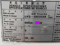 UD TRUCKS Quon Trailer Head LKG-GK5XAB 2011 389,176km_8