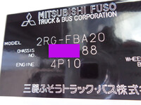 MITSUBISHI FUSO Canter Double Cab 2RG-FBA20 2025 420km_38