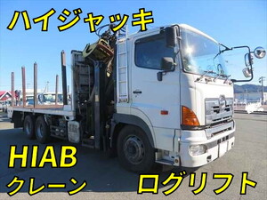 HINO Profia Truck (With Crane) LDG-FS1ERBA 2011 871,668km_1