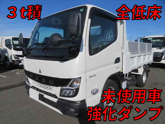 MITSUBISHI FUSO Canter Dump 2RG-FBA60 2025 177km