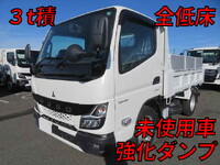 MITSUBISHI FUSO Canter Dump 2RG-FBA60 2025 177km_1