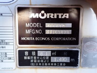 ISUZU Forward Garbage Truck TKG-FRR90S2 2014 251,600km_27