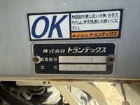 HINO Profia Aluminum Wing QPG-FR1EXEG 2015 913,900km_14