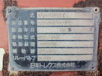 Others Others Trailer PFT229AB 2006 0km_4