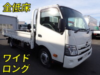 HINO Dutro Flat Body 2RG-XZU710M 2020 39,400km_1