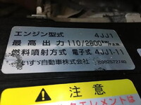 ISUZU Elf Double Cab TRG-NJS85A 2018 60,300km_16