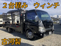 TOYOTA Dyna Safety Loader TDG-XZU720 2014 399,231km_1