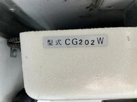 MAZDA Titan Refrigerator & Freezer Truck 2RG-LHR88AN 2020 128,659km_17