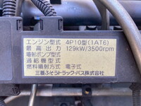 MITSUBISHI FUSO Canter Truck (With 5 Steps Of Cranes) TKG-FEB90 2016 123,371km_32