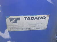 MITSUBISHI FUSO Canter Truck (With 5 Steps Of Cranes) TKG-FEB90 2016 123,371km_37