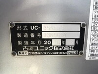 ISUZU Elf Safety Loader TRG-NPR85AN 2018 36,968km_31