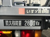 ISUZU Elf Safety Loader TRG-NPR85AN 2018 36,968km_32