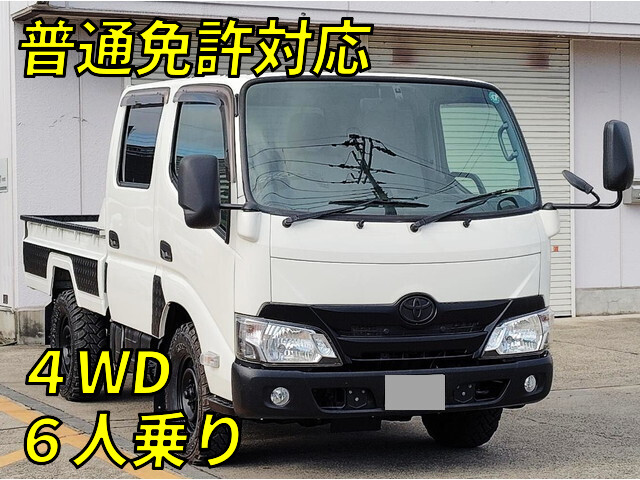 Toyoace Double Cab_1