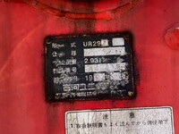 ISUZU Elf Truck (With 5 Steps Of Cranes) PB-NPR81AR 2005 149,491km_16