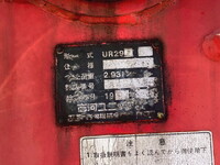 ISUZU Elf Truck (With 5 Steps Of Cranes) PB-NPR81AR 2005 149,491km_18