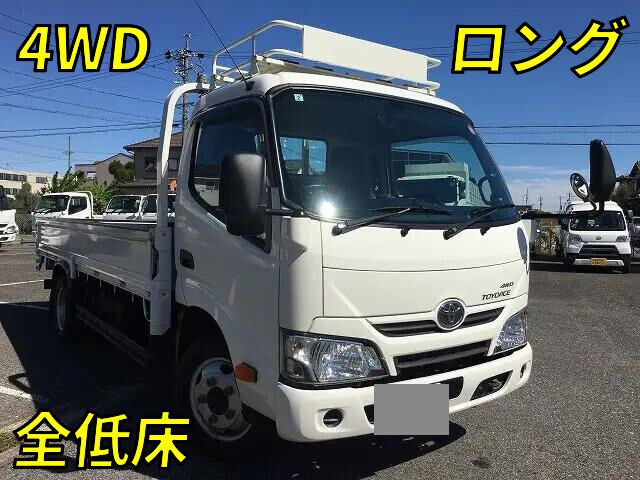 TOYOTA Toyoace Flat Body TKG-XZU695 2017 71,396km