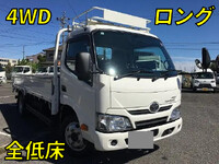 TOYOTA Toyoace Flat Body TKG-XZU695 2017 71,396km_1