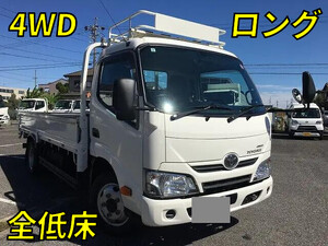 TOYOTA Toyoace Flat Body TKG-XZU695 2017 71,396km_1