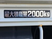 TOYOTA Toyoace Flat Body TKG-XZU695 2017 71,396km_25