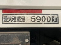 ISUZU Forward Flat Body SKG-FSR90S2 2013 36,571km_32